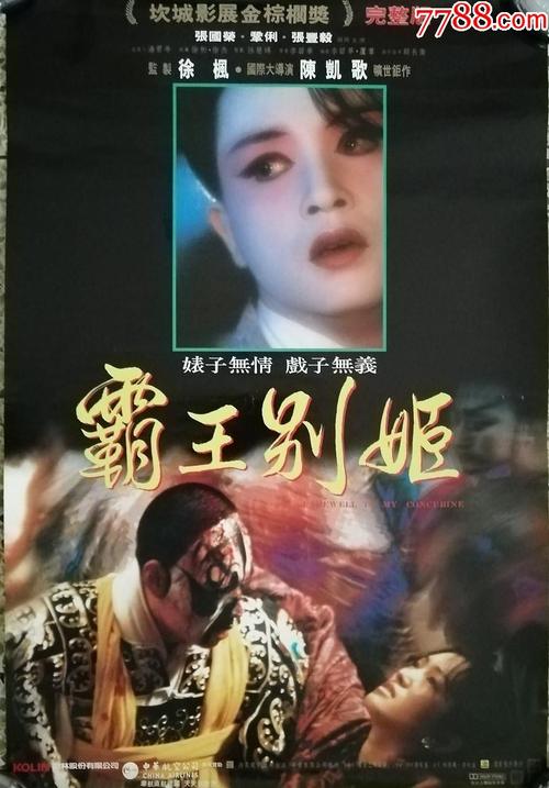 意大利水电费账单怎么制作